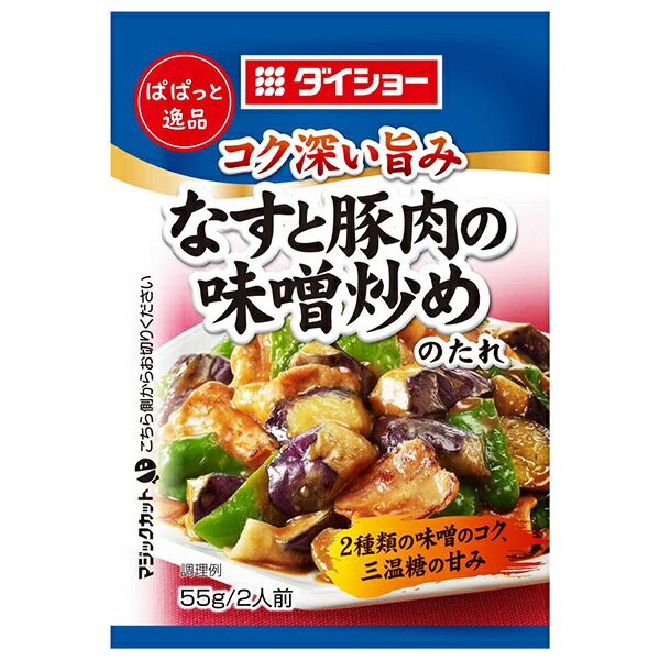 たま 雑誌 切り抜き 連載コンプリート188P ②◇たまの月経散歩 柳原幼