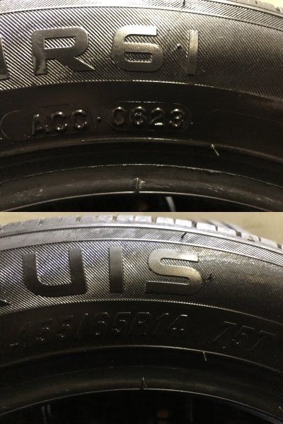 CST MARQUIS MR61 155/65R14 14インチ 夏タイヤ 4本 23年製 バリ溝