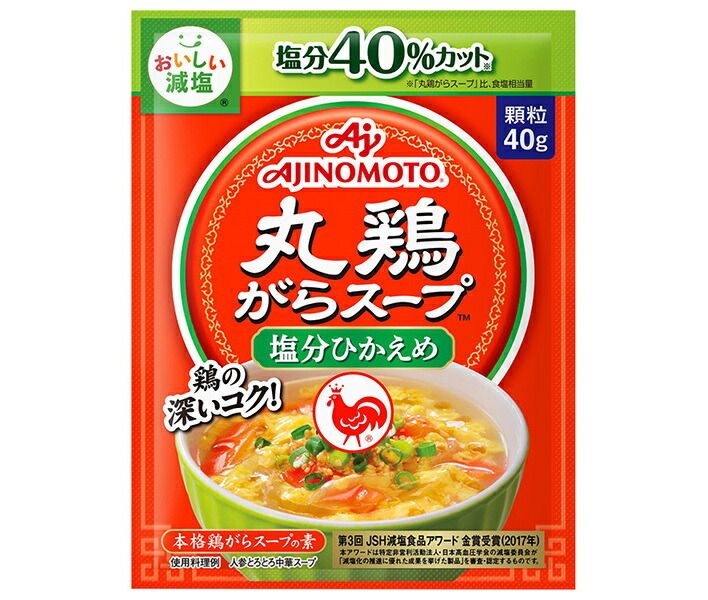 『専用‼️』深見東州 「琵琶湖から見る秋の実りの伊吹山」 専用‼️』深見東州 「琵琶湖から見る秋の実りの伊吹山」 専用‼️』