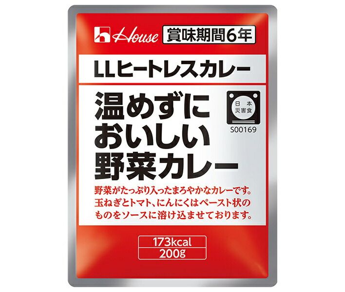 ショップ 助産師 柴田星子さん お腹の張り対策、産後1ヶ月リハビリBook