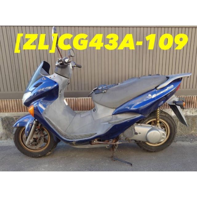 ZL 31164]@スズキ SUZUKI アヴェニス150 CG43A-109 外装カウルセット