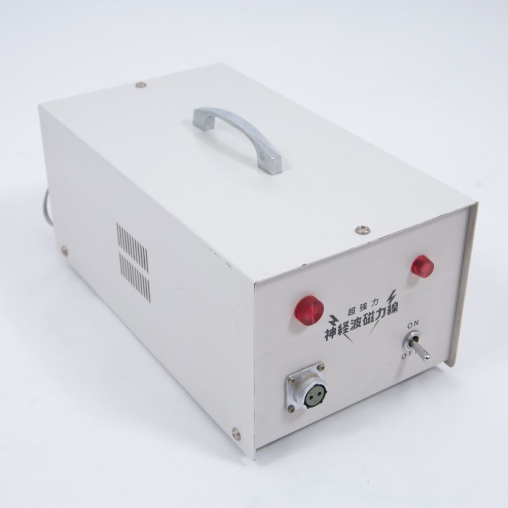 1ヶ月動作保証◇良好 政木研究所 超強力神経波磁力線発生器 Mリング