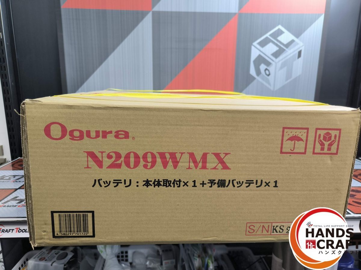 オグラ Ogura N 209 WMX 複動式コードレスパンチャー 40 Vmaxバッテリー φ20 t 9対応 ハンズ
