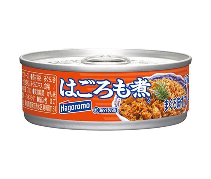 希少 美品 1960年代後半◆米国ディズニーランド エッグ型（卵型） オルゴール 希少 美品 1960年代後半◇米国ディズニーランド エッグ型（卵型