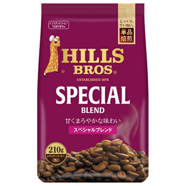 日本ヒルスコーヒー スペシャルブレンド(粉) 210g袋×12袋入| 送料無料