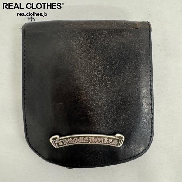CHROME HEARTS クロムハーツ TAXI タクシー マグネットスナップ レザーウォレット 二つ折り財布