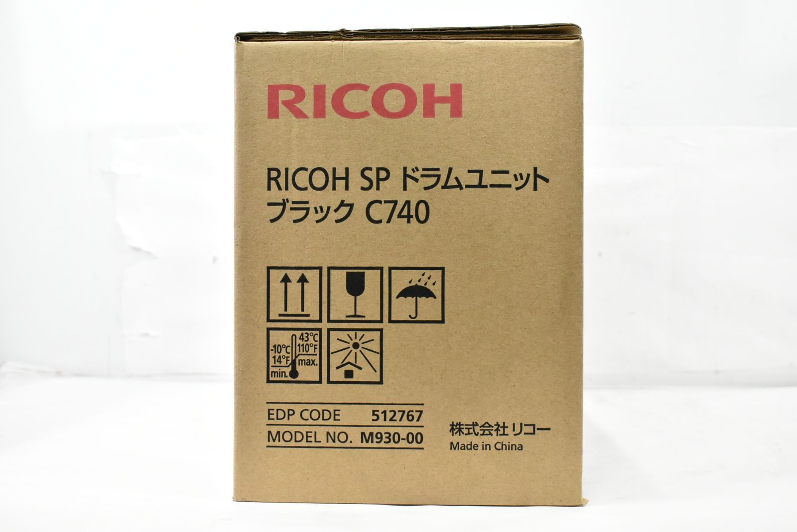 リコー ドラムユニット C 740 ブラック RICOH -L 02-byebye