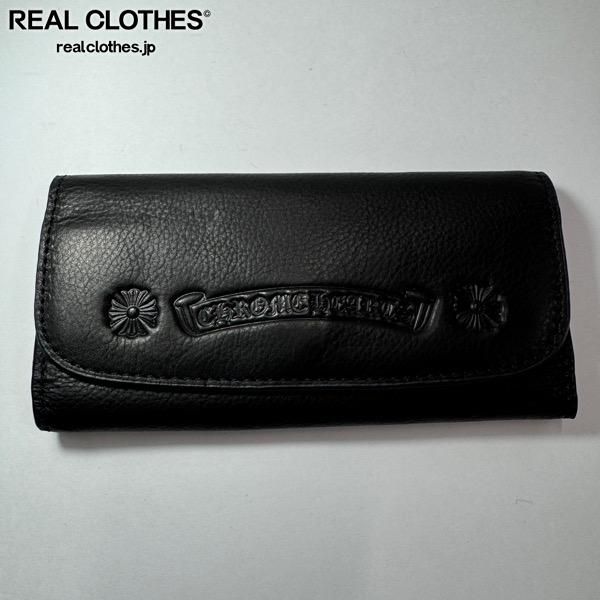 CHROME HEARTS/クロムハーツ LEATHER CASE 眼鏡ケース 眼鏡拭きセット
