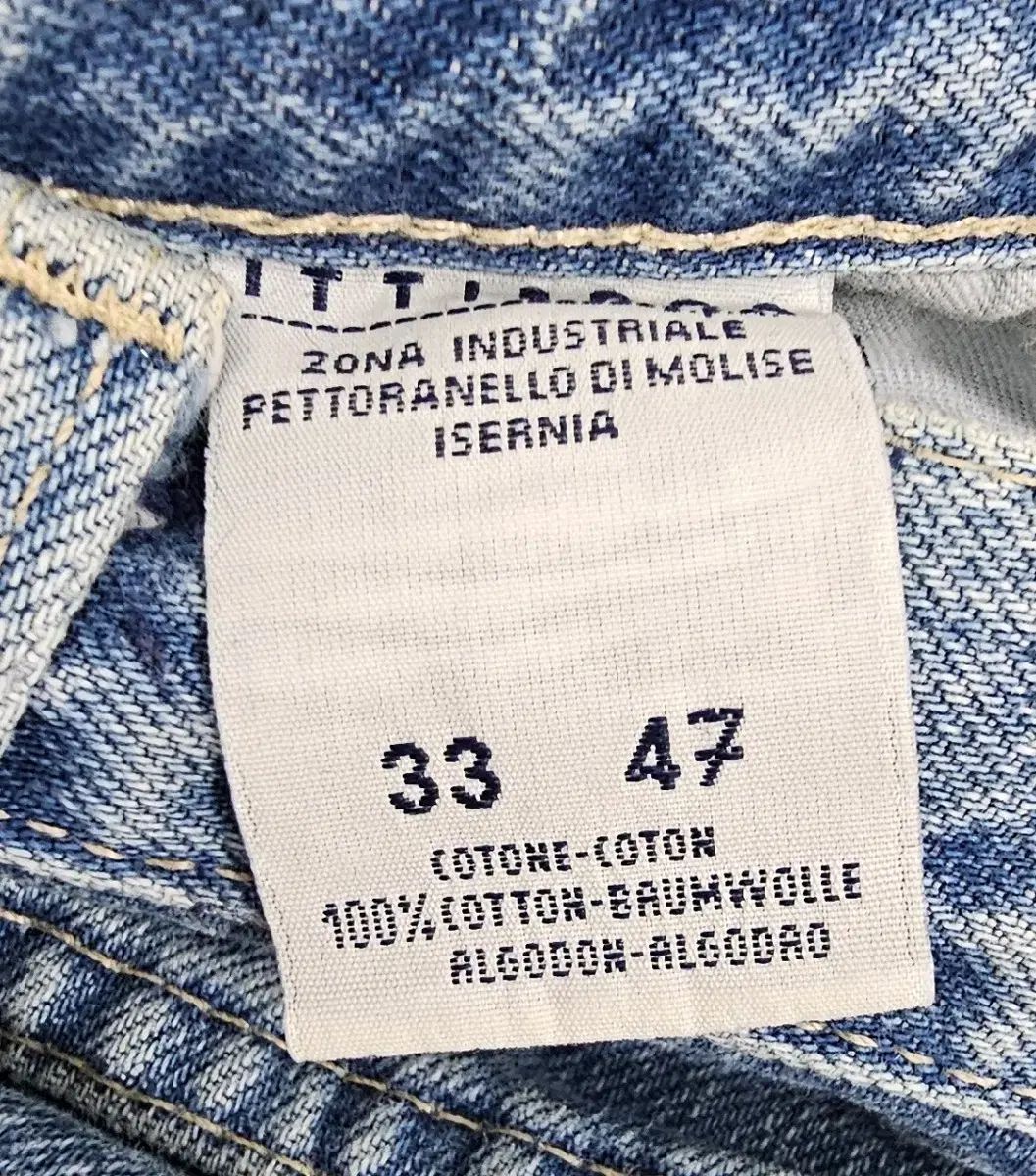 テーパード デニム