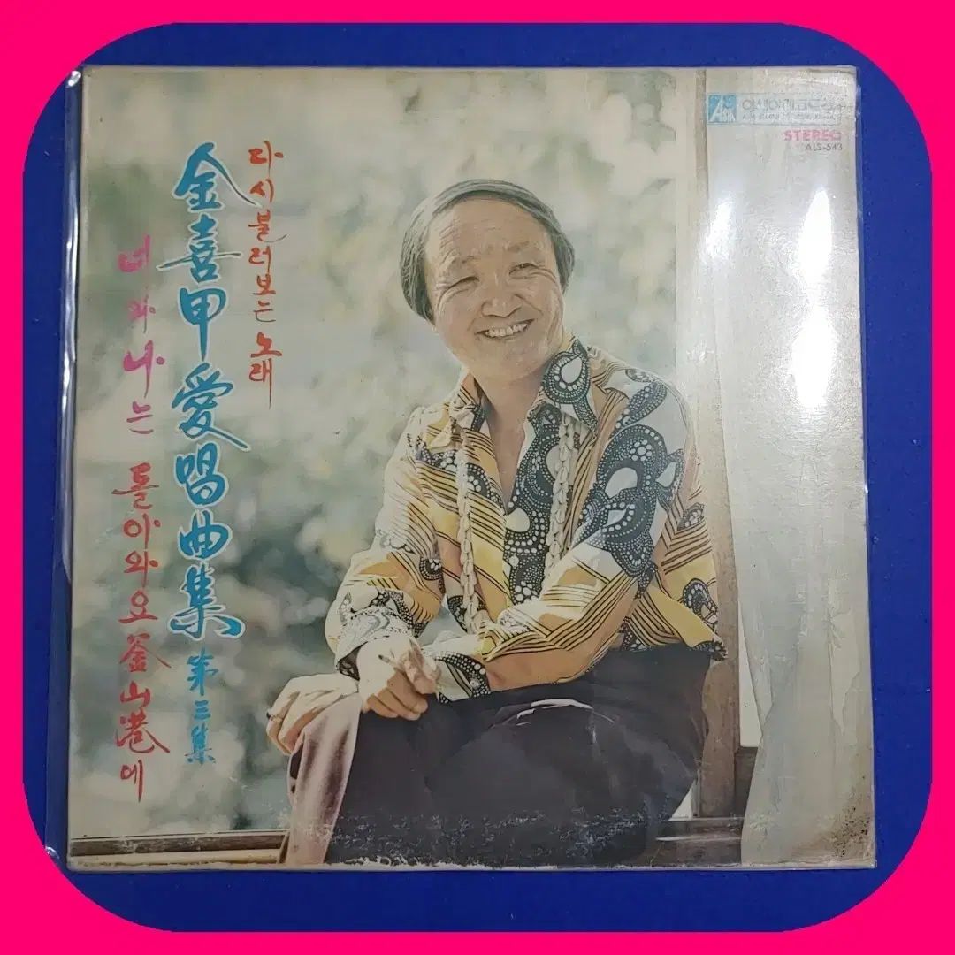 薄膜の評価技術ハンドブック 吉田貞史; 金原粲 【公式通販】