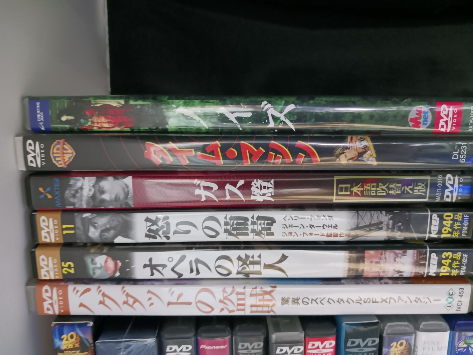 洋画dvdまとめ売り セット アクション ホラー SF サスペンス等 洋画 DVD まとめ SF サスペンス SF ホラー アクション スリラー ドラマ