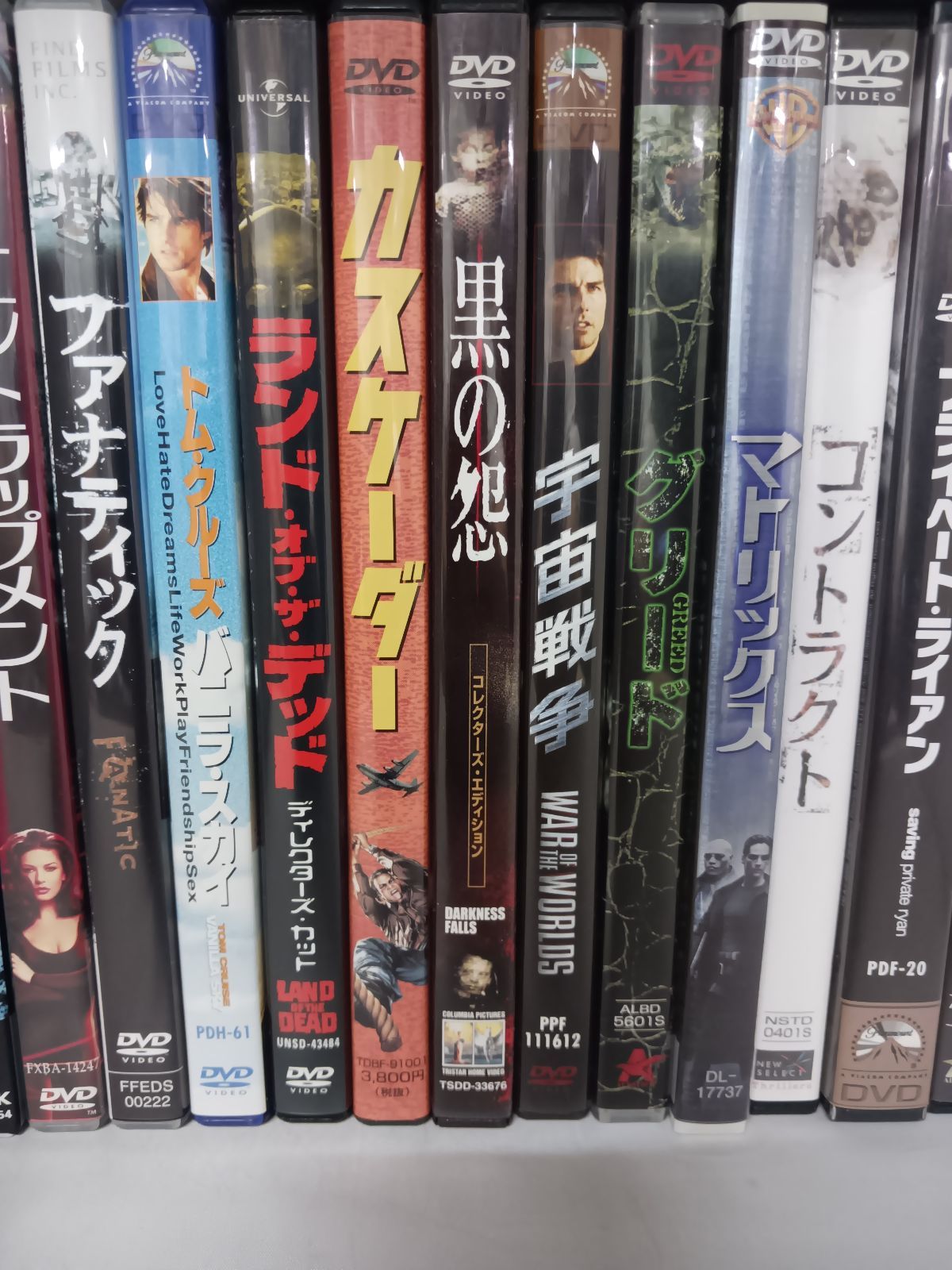 洋画 DVD まとめ SF サスペンス SF ホラー アクション スリラー ドラマ