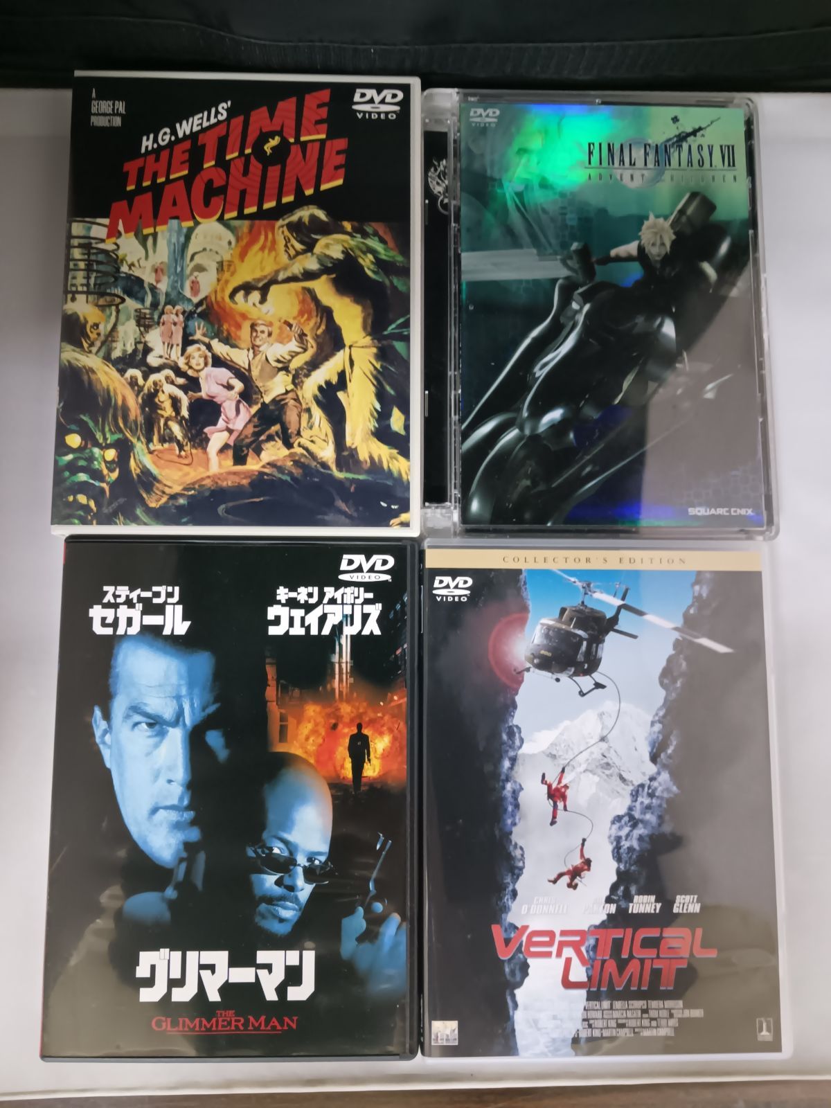 洋画 DVD まとめ SF サスペンス SF ホラー アクション スリラー ドラマ