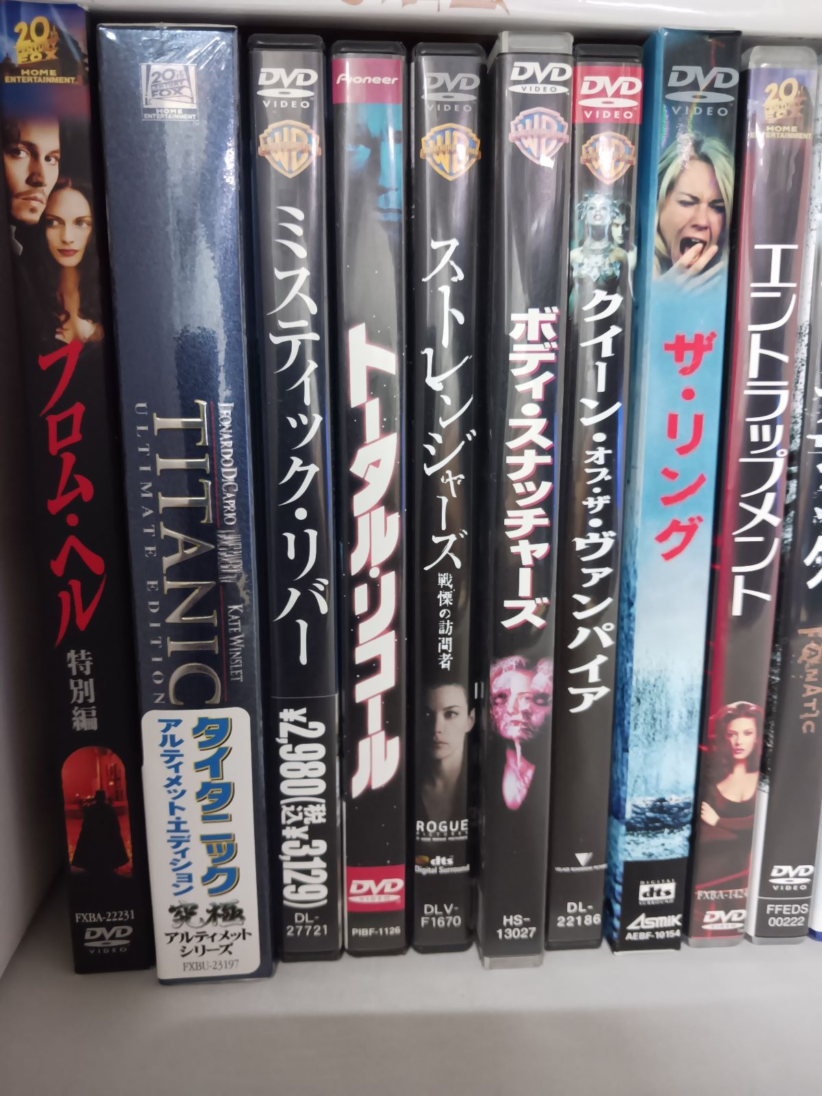 洋画dvdまとめ売り セット アクション ホラー SF サスペンス等 洋画dvdまとめ売り セット アクション ホラー SF サスペンス等 洋画dvd