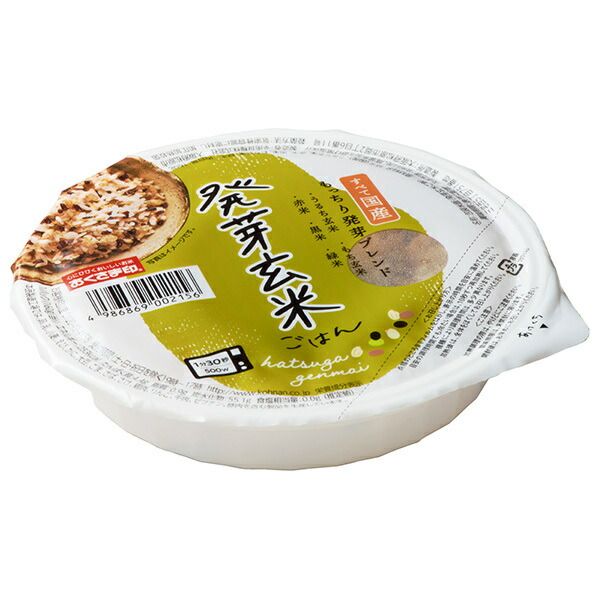 蝶標本　アゲハチョウ類8種47頭、大型ドイツ標本箱２箱入りセット 蝶標本 アゲハチョウ類8種47頭、大型ドイツ標本箱2箱入りセット