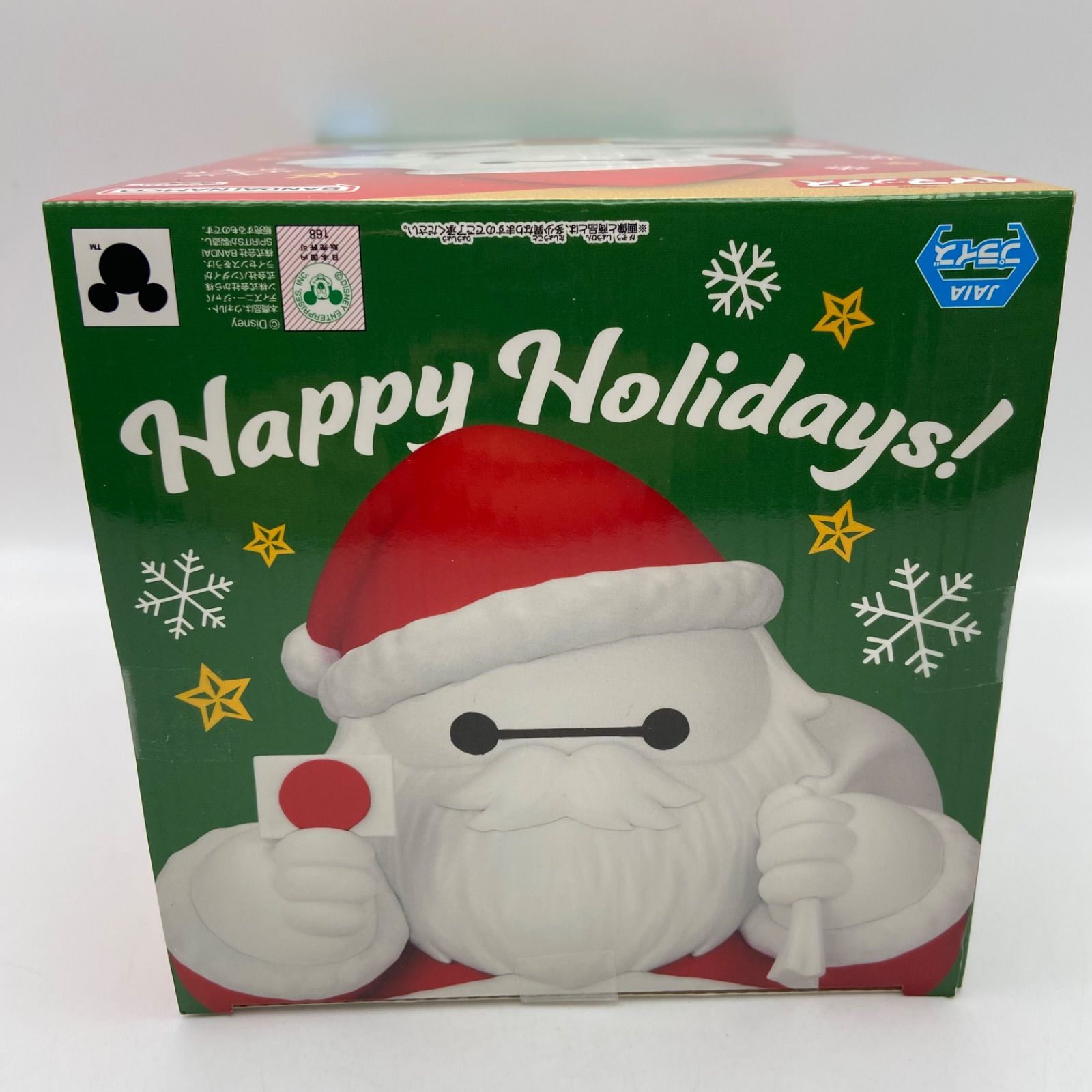 Gizmo サンタクロース 限定フィギュア maho2 | 絶対欲しかったサンタベイマックスをゲットしてきました