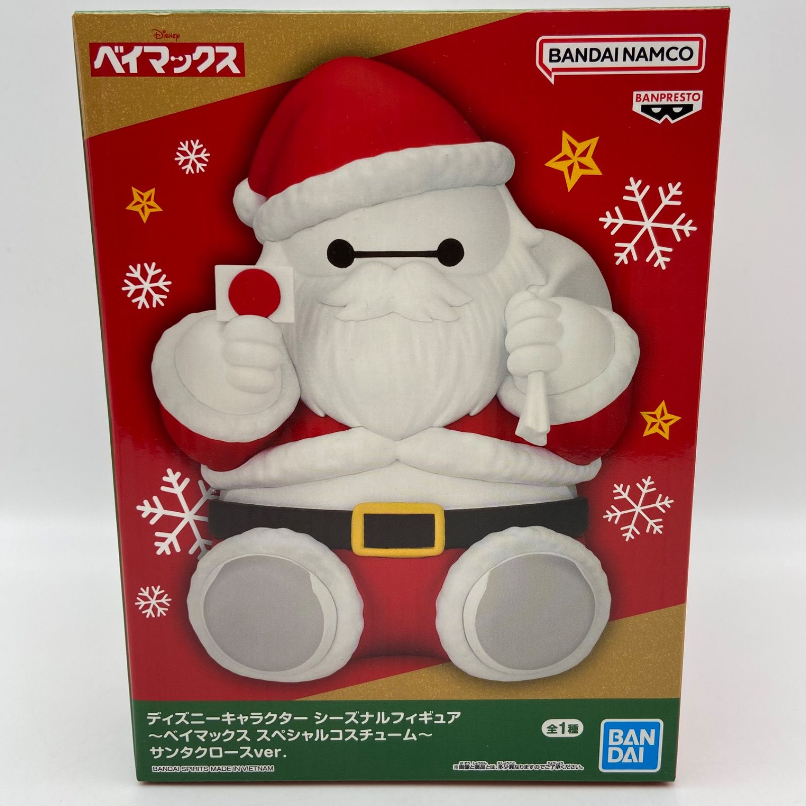 未開封 ディズニーキャラクター シーズナルフィギュア ベイマックス