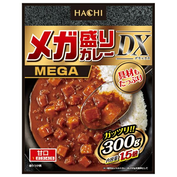 限定❤︎❤︎まとめ買いお買い得手袋シアター25点セット 入園式