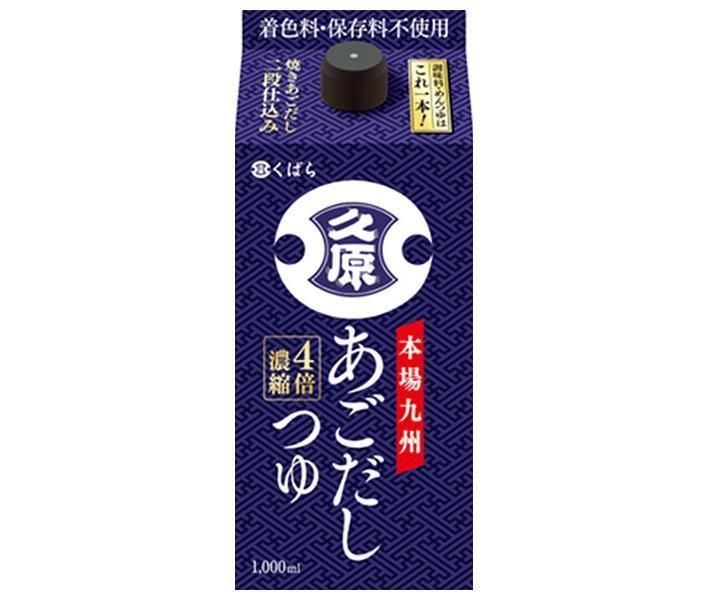 フィッシング ヘドン スーパーマグナムザラスプーク ブルーブルー