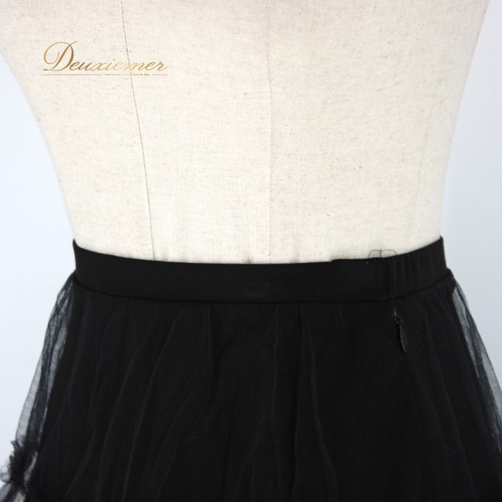 社交ダンス 衣装 スタンダード スカート レッスンウェア チャコット