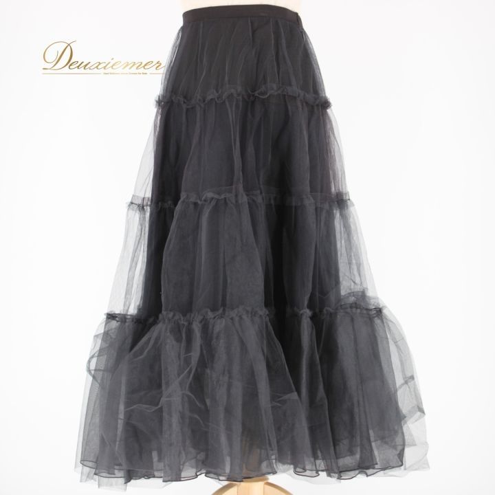 社交ダンス 衣装 スタンダード スカート レッスンウェア チャコット