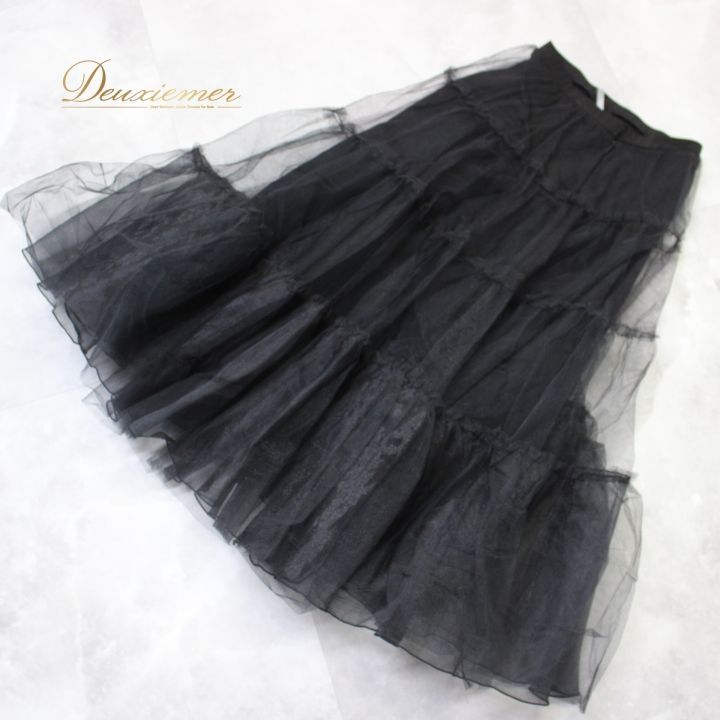 社交ダンス 衣装 スタンダード スカート レッスンウェア チャコット