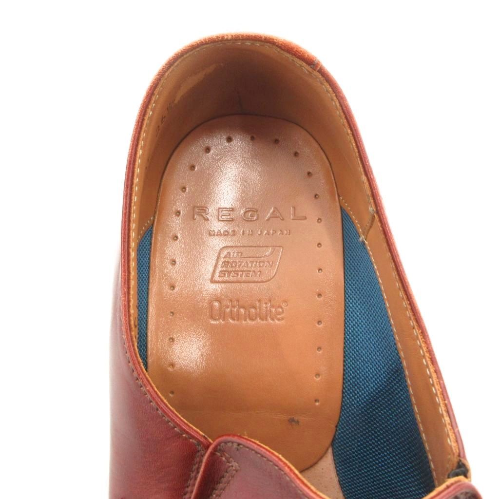 サイドゴア レザー