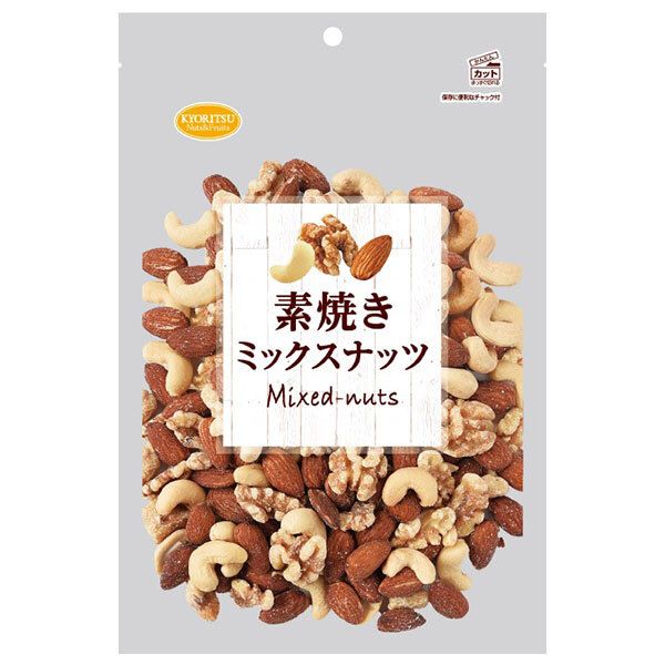 希少 横山大観【無我】木版画 限定250