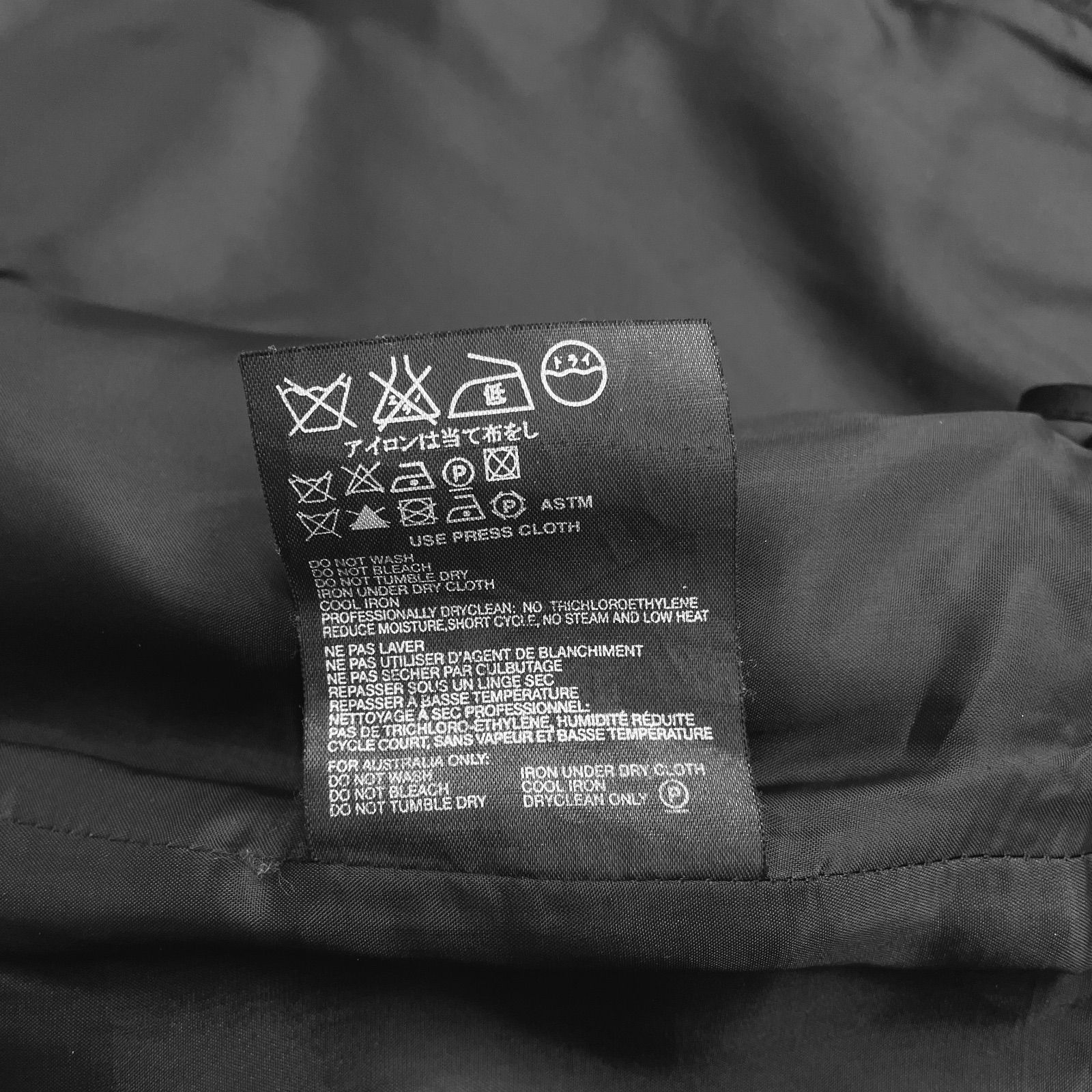 ラップスカート ベルト