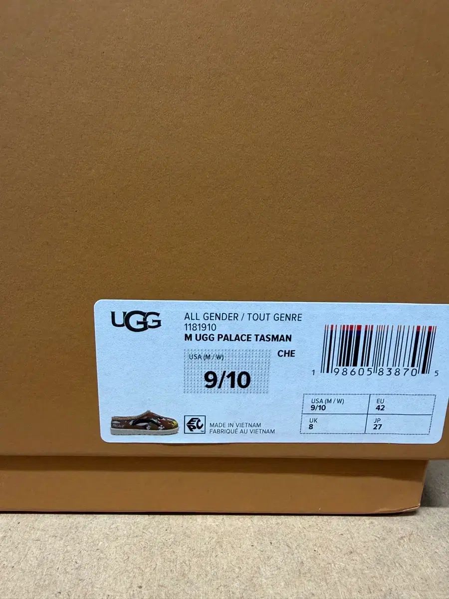 パレス X アグ チェスナット US 9 270