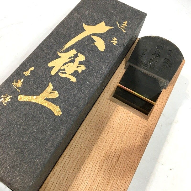 日本海 鉋 70mm 大極上 木心堂作 カンナ 鉋 かんな 大工道具 △ DW3741