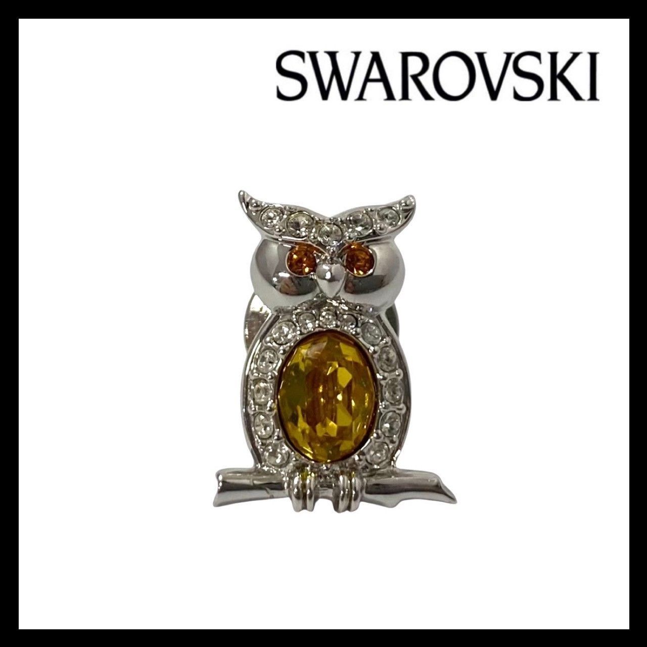 M【SWAROVSKI】フクロウ ピンバッジ クリスタル シルバーカラー ライン