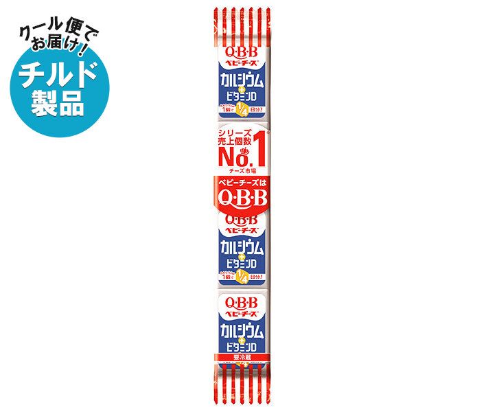 QBB おいしく健康プラスベビーチーズ チーズDEカルシウム+ビタミンD 54g(4個)&times;25個入 チルド 冷蔵品| 送料無料 チルド チーズ プロセスチーズ カルシウム ビタミン