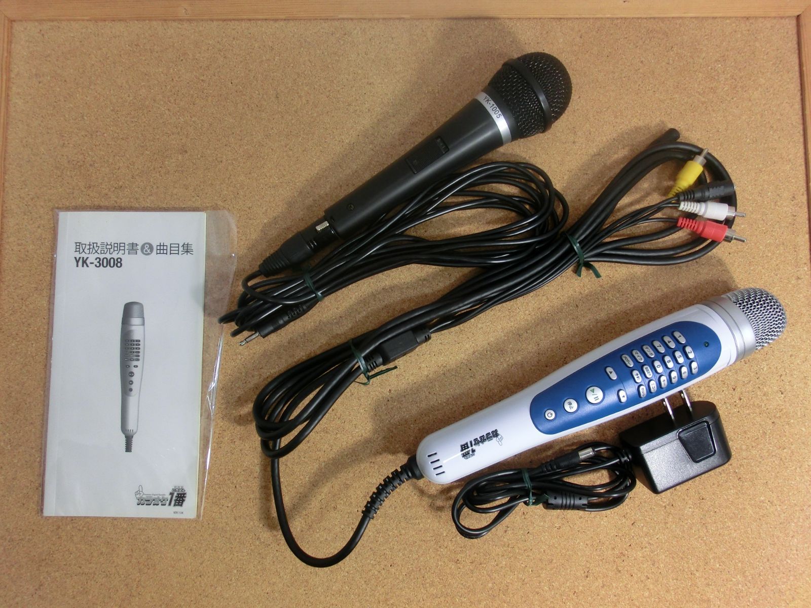 中古品 夢グループ カラオケ1番 YK-3008 サブマイク付き YK-1005