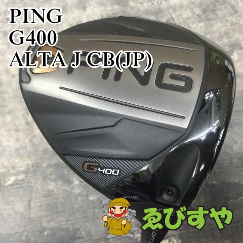 狭山 ドライバー ピン G 400 ALTA J CB JP S 10.5 1214