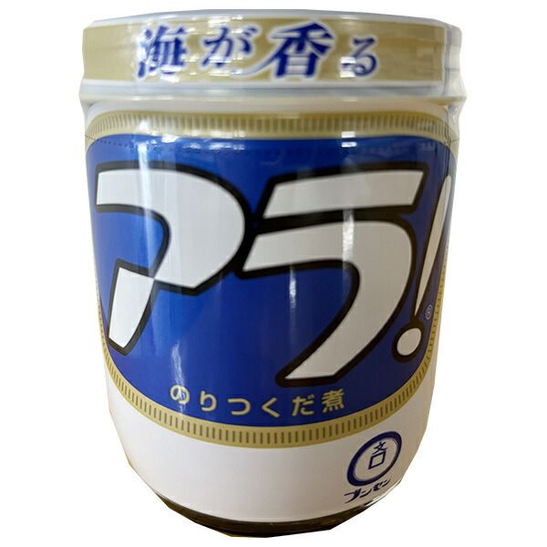 ☆彡値下げ!売切り!キムコ製エキサイティング250!!ビッグスクーター ☆彡値下げ!売切り!キムコ製エキサイティング250!!ビッグスクーター