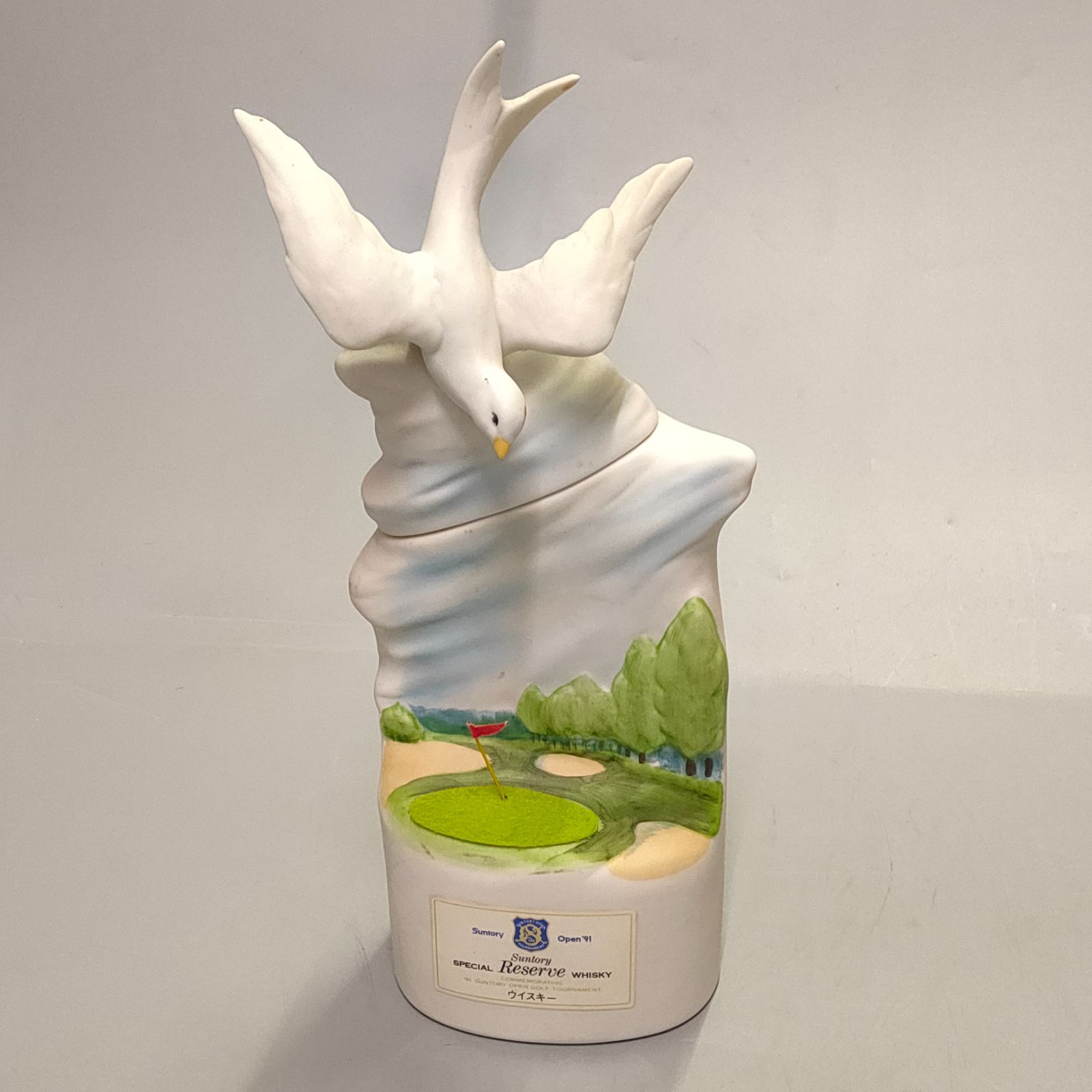 サントリーオープン記念ボトル スペシャルリザーブ 91年 - メルカリ