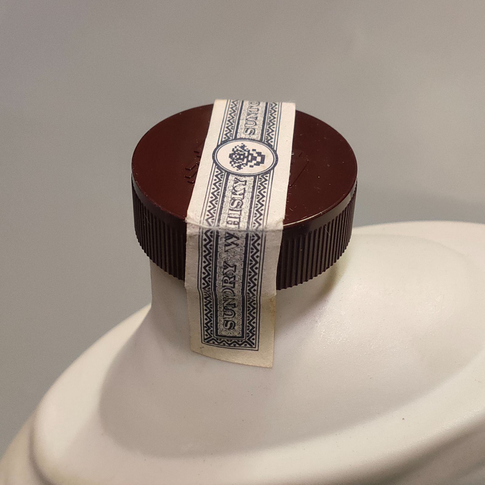 サントリーオープン記念ボトル スペシャルリザーブ 91年 - メルカリ