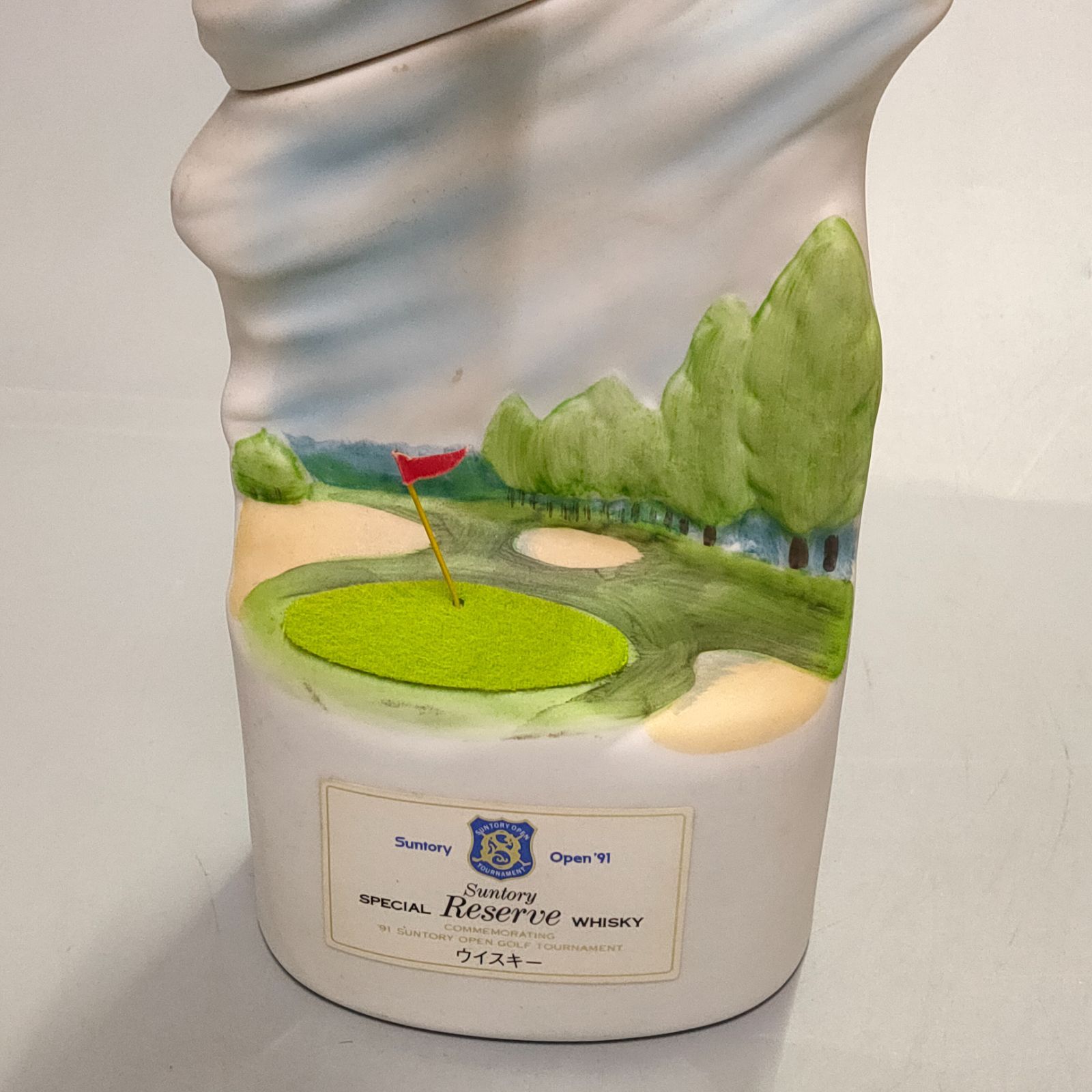 サントリー ウイスキー スペシャルリザーブ 91年サントリーオープン記念ボトル サントリーオープン記念ボトル スペシャルリザーブ 91年 - メルカリ