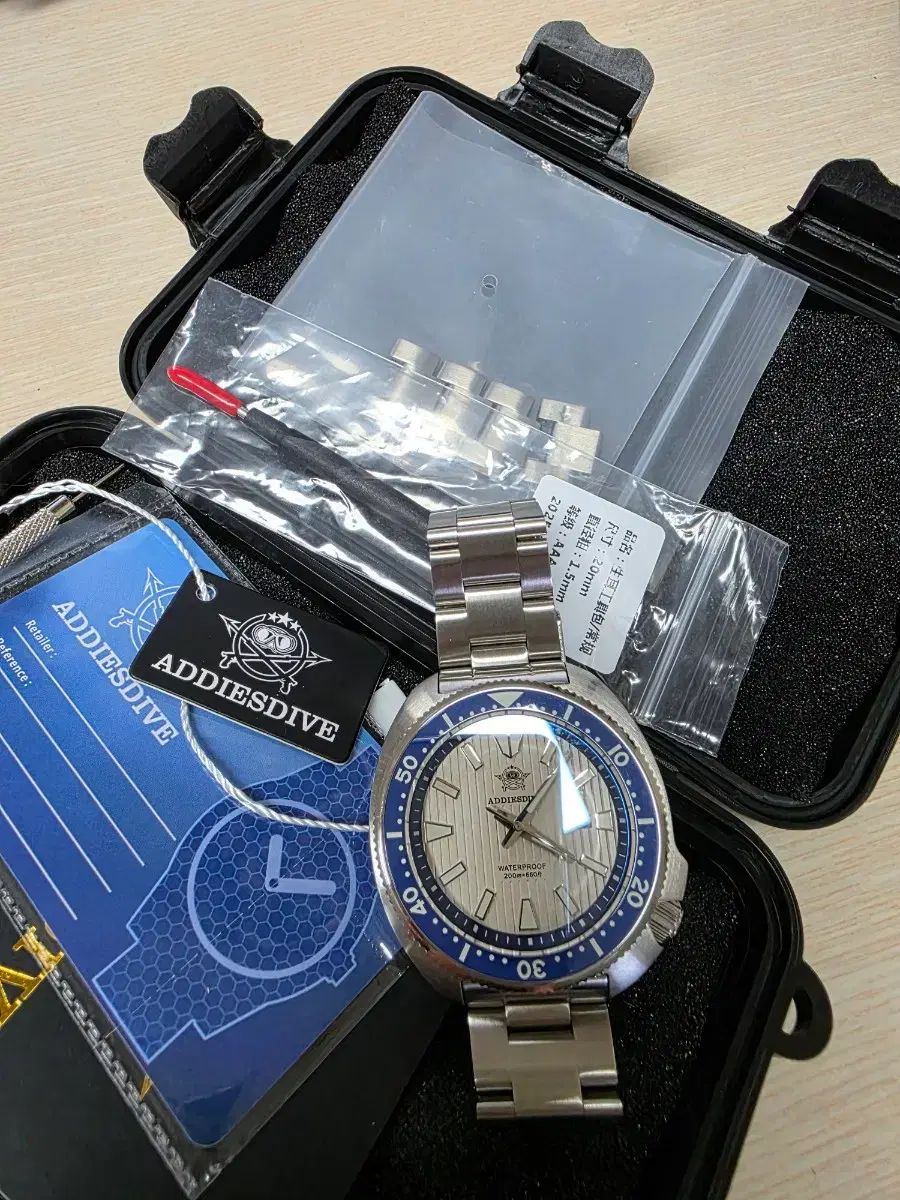 ダイバーウォッチ 1