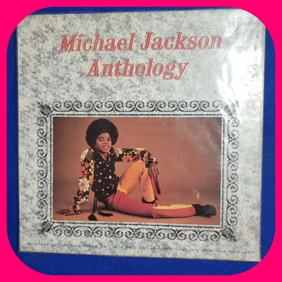 Eve Under Blue 節約 くじ 直筆サイン入りジャケットポスター