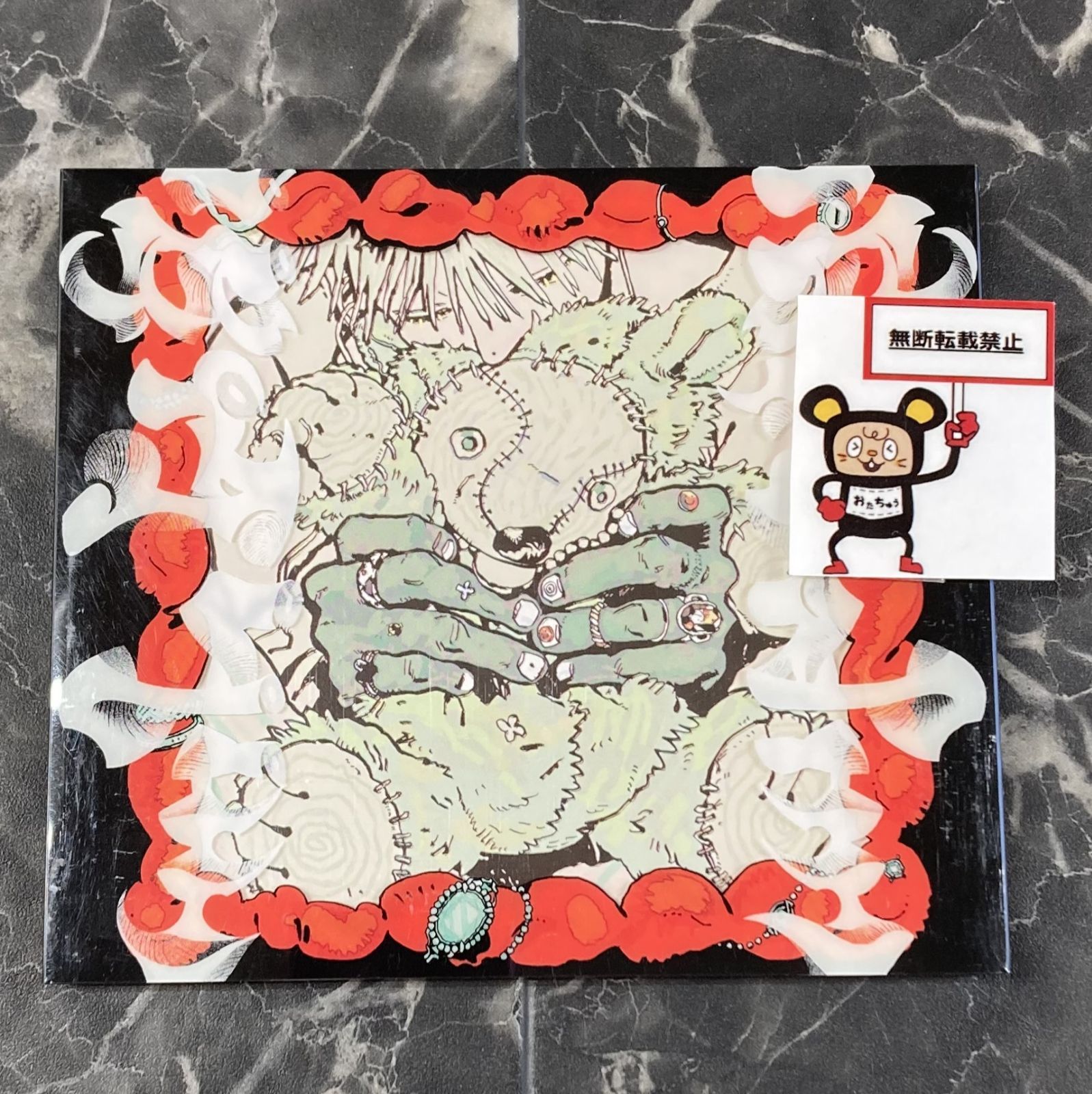 09. syudou / 露骨 Blu-ray付初回限定盤 - メルカリ