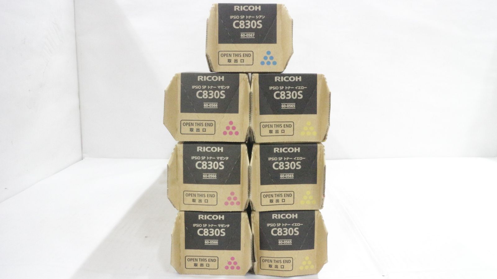 未使用 リコー 純正 トナー C830S 3色7本（シアン・マゼンタ・イエロー