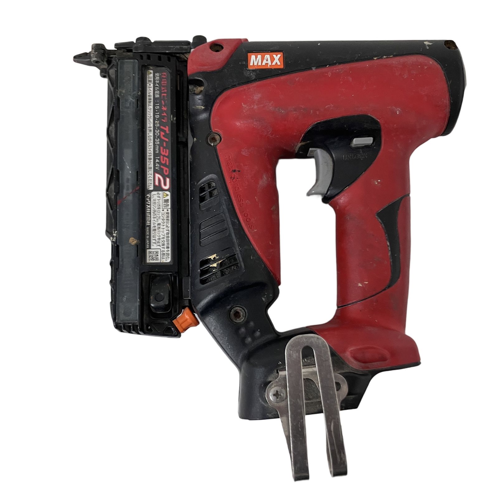 MAX TJ 35 P 2 コードレス 充電式 ピンネイラ 電動工具 14 4 V マックス