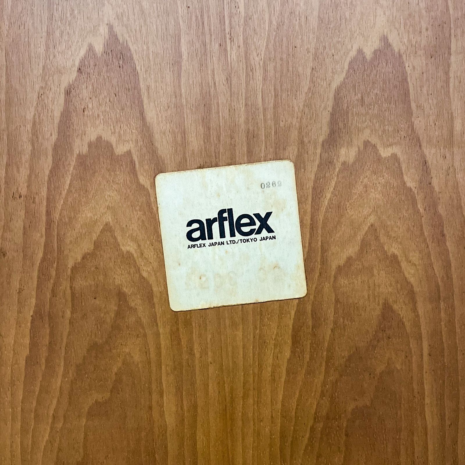 1980s 1990s arflex Talete Square Coffee Table 1980年代 1990年代