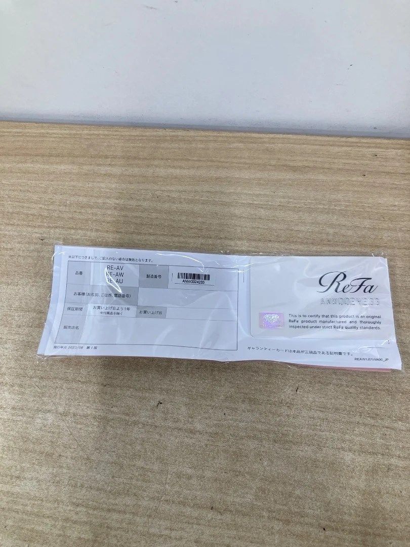 ReFa カールヘアアイロン32㎜ RE-AW-02 A 製 ホワイト 白