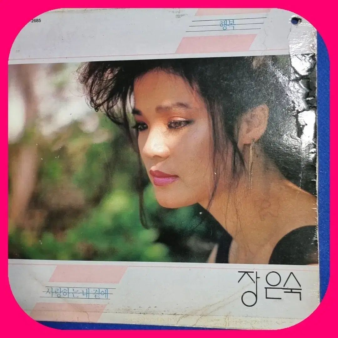 invel インヴェル ブランケット (小) ※遠赤外線※血行促進効果※鉱石 invel インヴェル 公式 ブランケット (小) ※遠赤外線※血行促進効果※鉱石