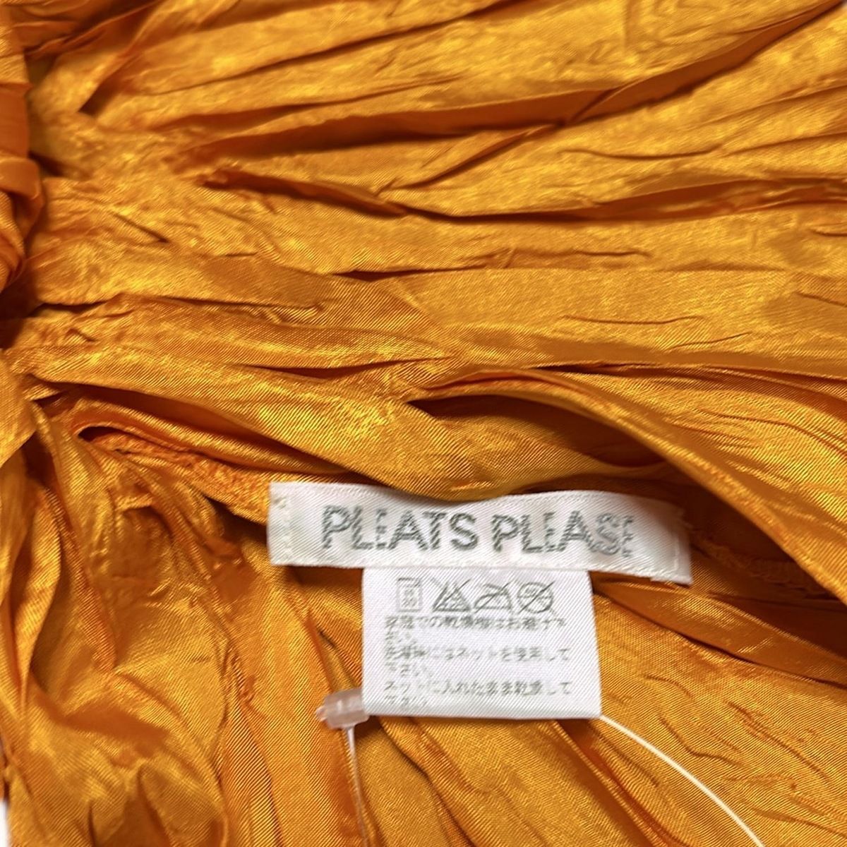 PLEASE プリーツプリーズ