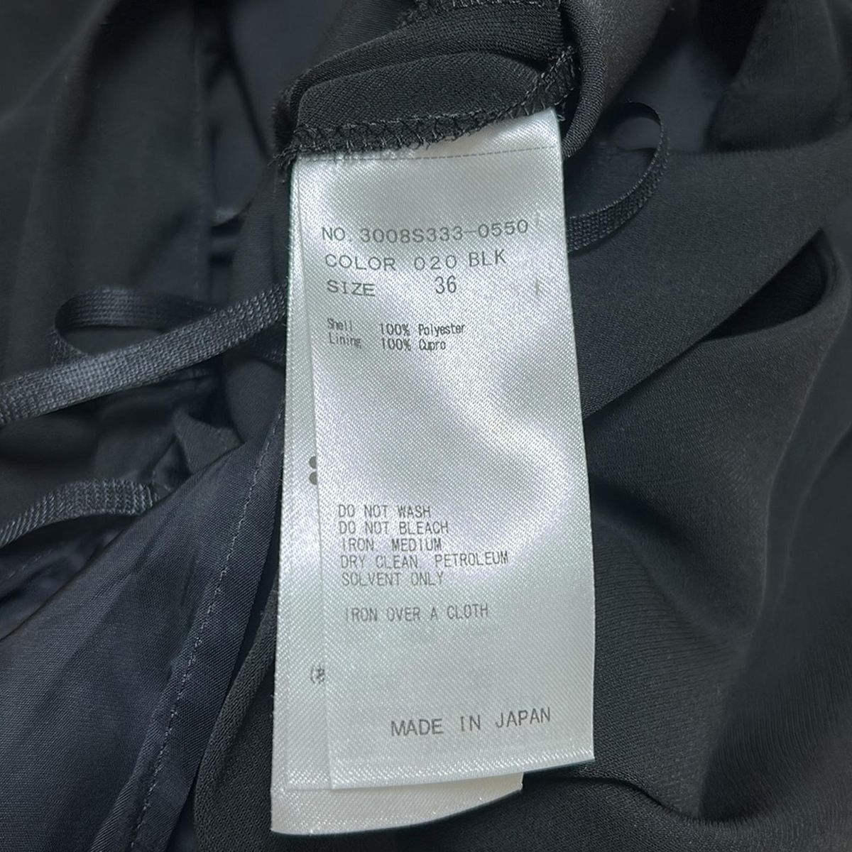  ENFOLD エンフォルド オールインワン サイズ36 S レディース - 黒 フルレングス サロペット オーバーオール オールインワン レディース