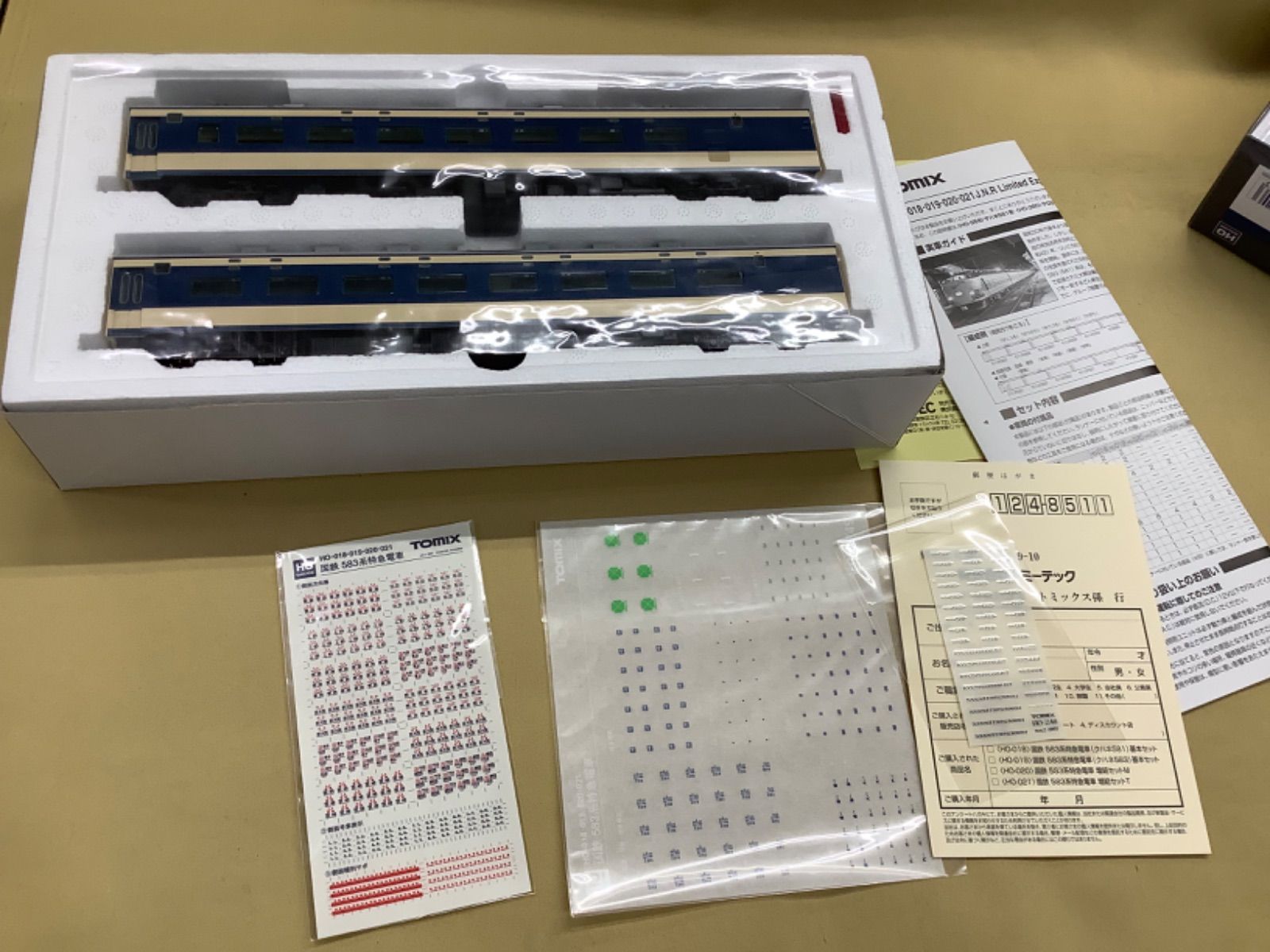 TOMIX HO-020 国鉄 583系特急電車増結セットM